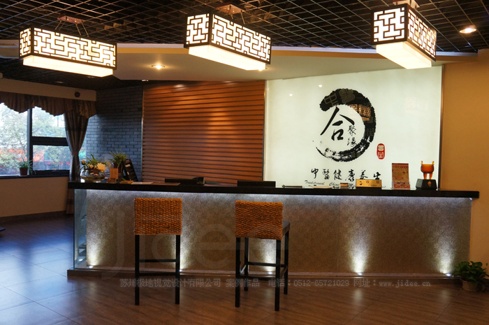 店面背景墙