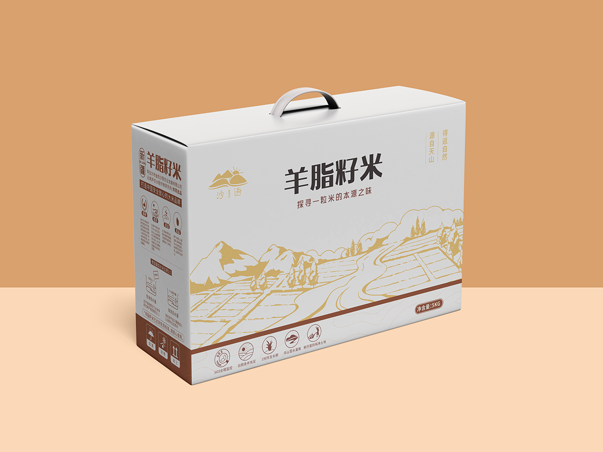 羊脂籽米大米包装设计/logo设计-苏州极地包装案例包装设计