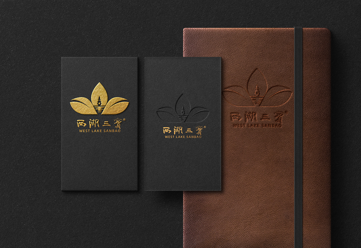 杭州西湖三宝茶叶品牌标志logo设计|品牌vi设计公司
