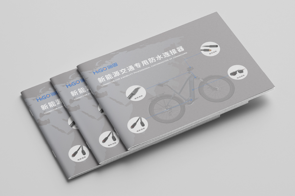 集团公司宣传画册设计|自动化设备企业目录设计制作-苏州宣传册设计公司画册设计