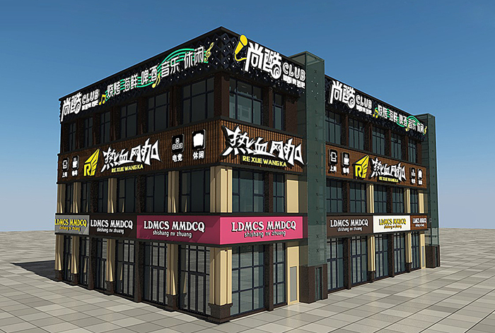 苏州门头店招制作_店面招牌设计_门面广告招牌制作