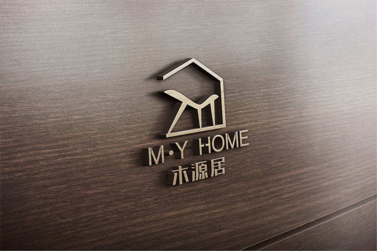 平面设计案例 >> 标志logo设计|vi设计 品牌介绍:木源居家居有限公司