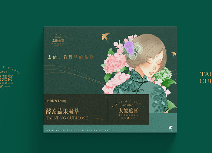 苏州创意包装设计