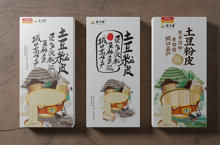 苏州包装设计公司