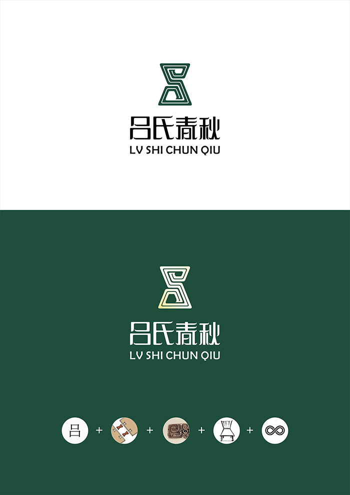 苏州logo设计