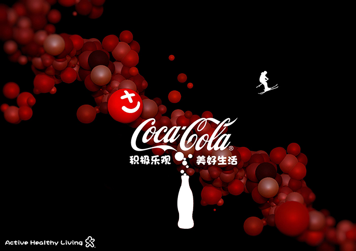 品牌设计公司