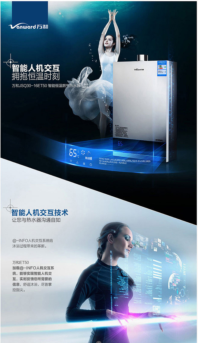 文案策划,品牌设计