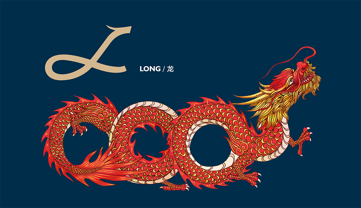 logo设计,VI设计