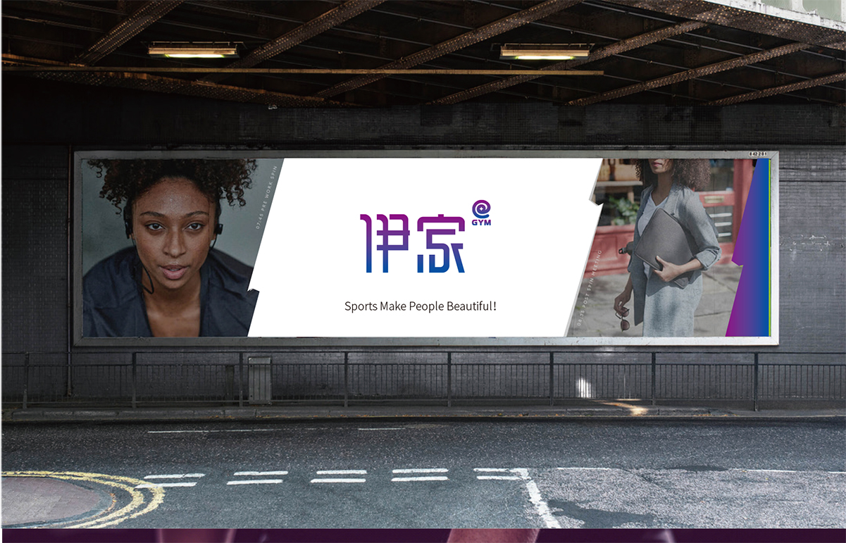 健身logo设计,健身房logo设计